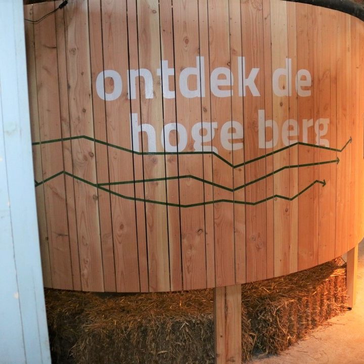 Panorama Hoge Berg Expotise