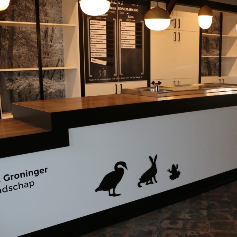 Inrichting Koetshuis Ennemaborg